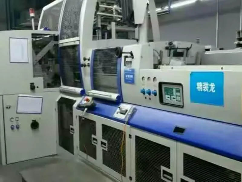 德国KOLBUS电脑精装龙