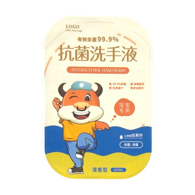 不干胶标签印刷