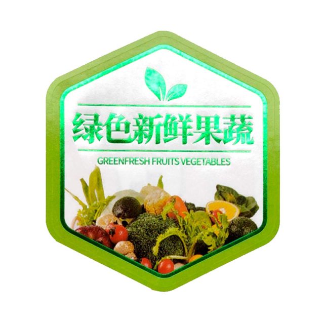 不干胶标签定制厂家