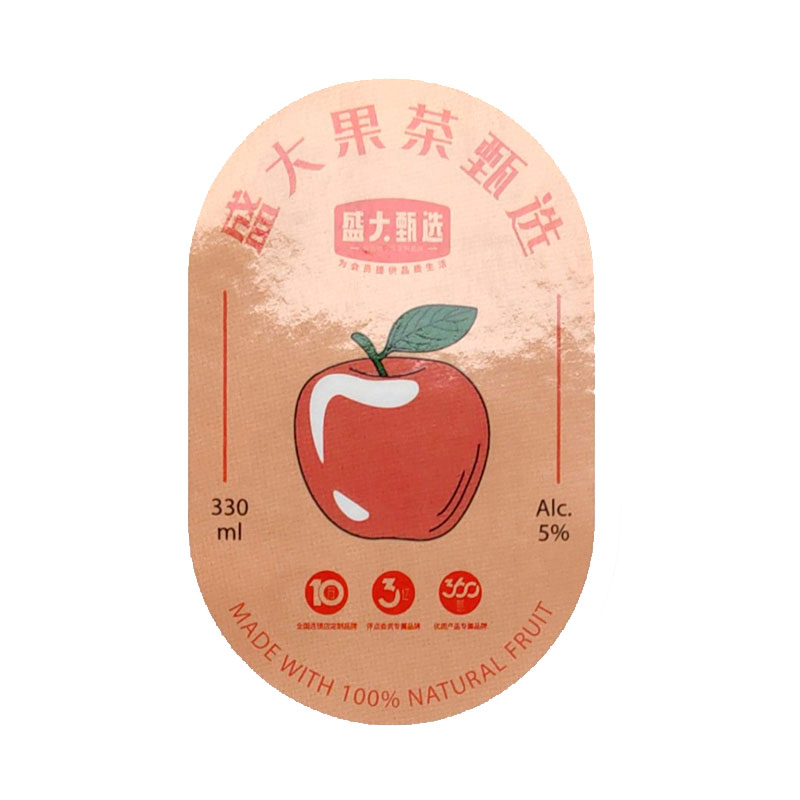 不干胶标签定制厂家