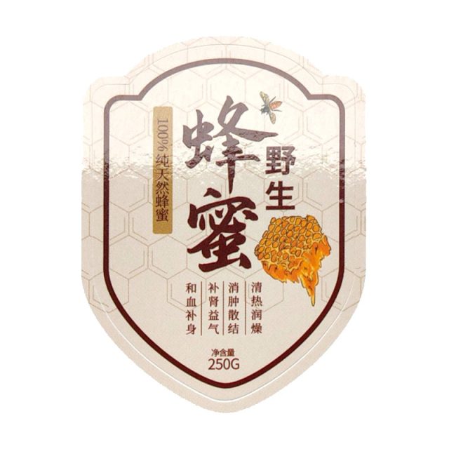 卷筒不干胶标签定制