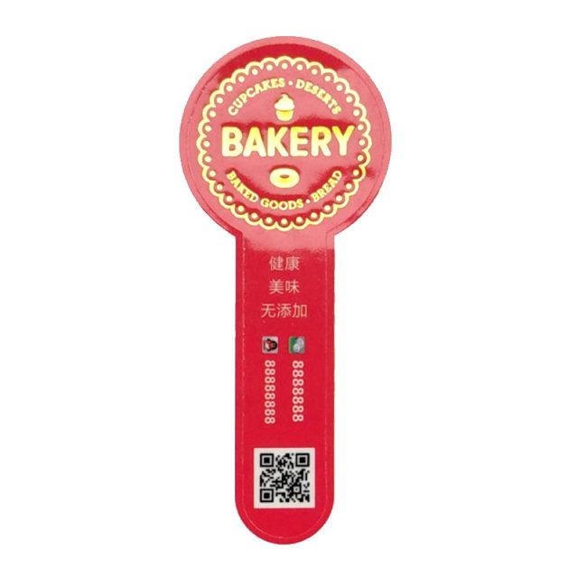 铜版纸不干胶标签