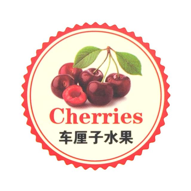 不干胶标签定制